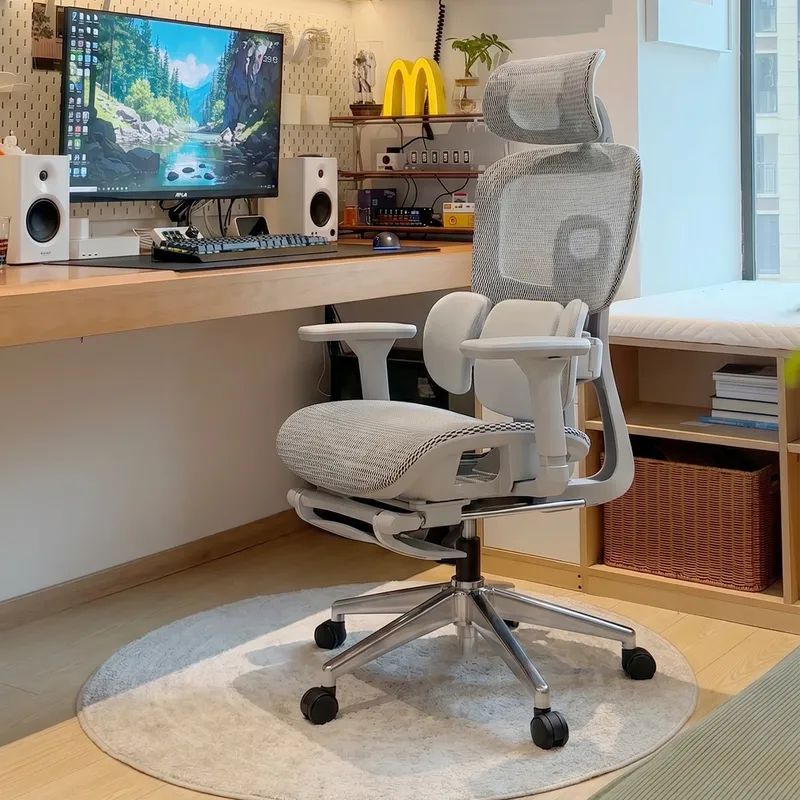 Home Office Chair - Ergonomiczne krzesło biurowe z podparciem lędźwiowym,