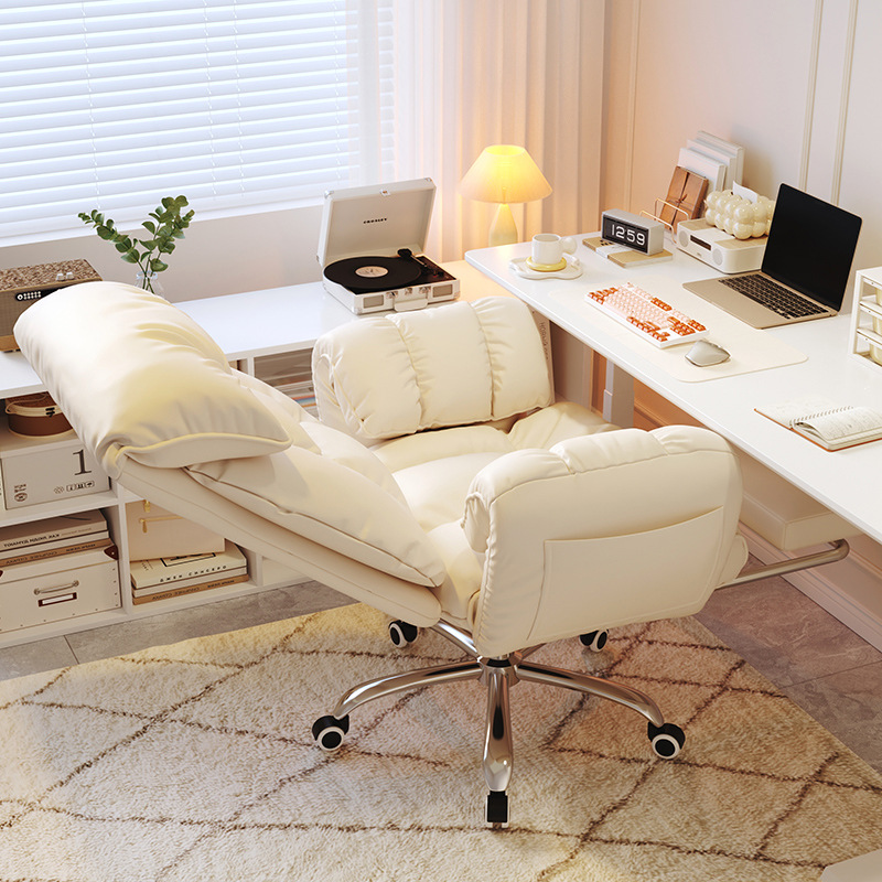 Home Office Chair - Ergonomiczne krzesło do domowego biura, wygodne,