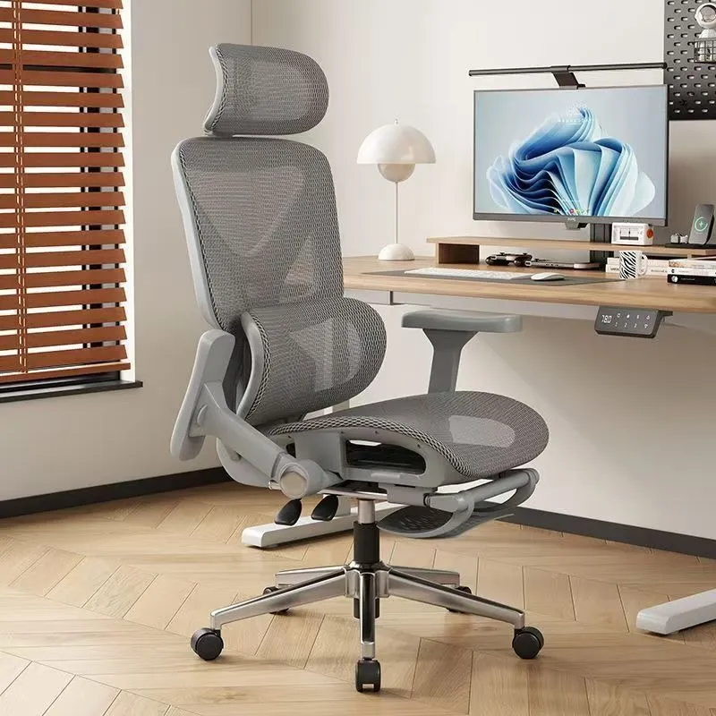 Home Office Chair - Ergonomiczne krzesło biurowe z podparciem lędźwiowym,