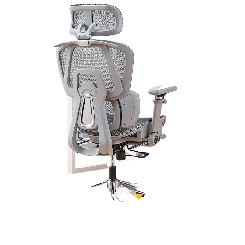 Home Office Chair - Ergonomiczne krzesło biurowe UlanSen zapewniające komfort
