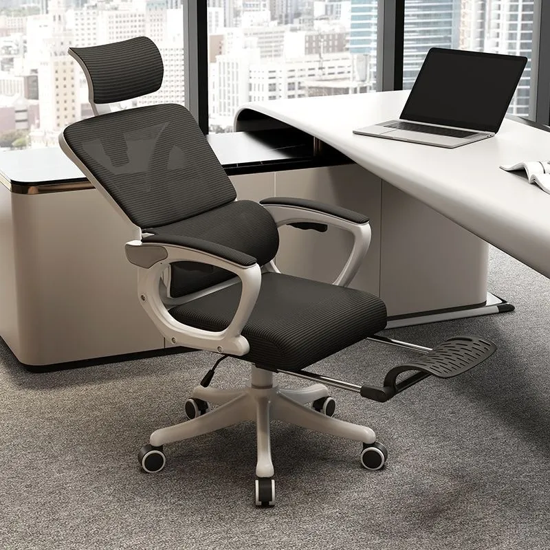 Home Office Chair - Ergonomiczne krzesło biurowe do nauki przy
