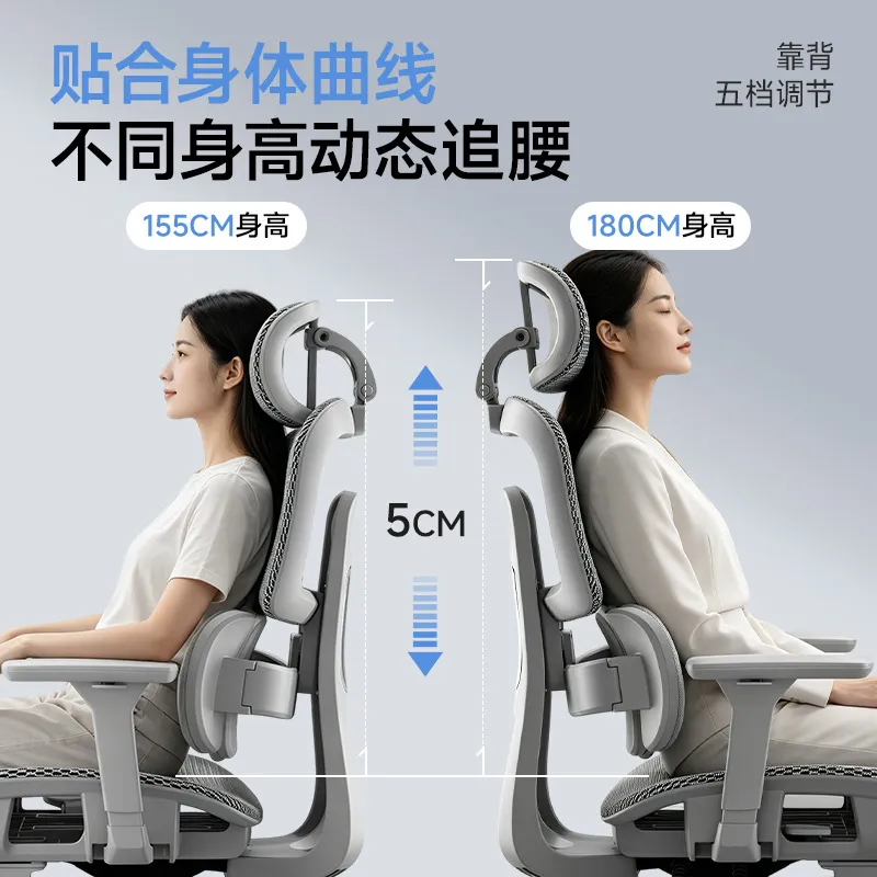 Ergonomiczne krzesło biurowe z – Home Office Chair recenzja i cena