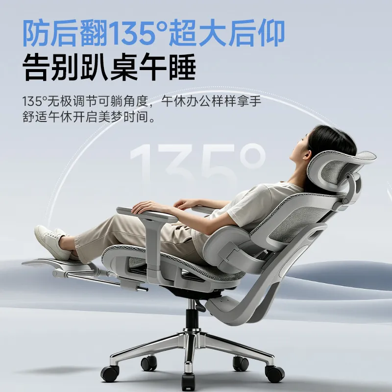 Ergonomiczne krzesło biurowe z – Home Office Chair recenzja i cena