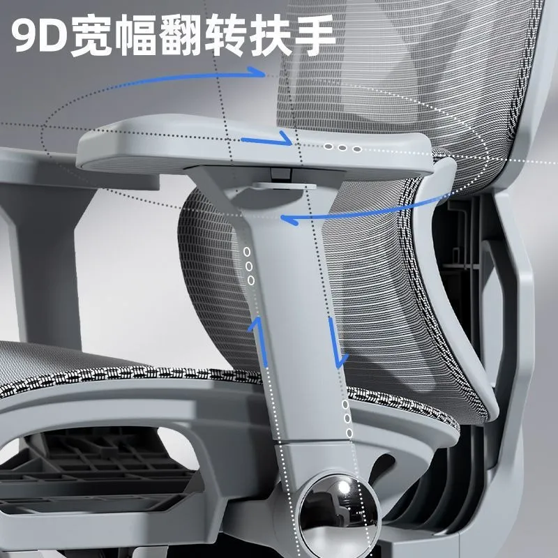 Ergonomiczne krzesło biurowe z – Home Office Chair recenzja i cena