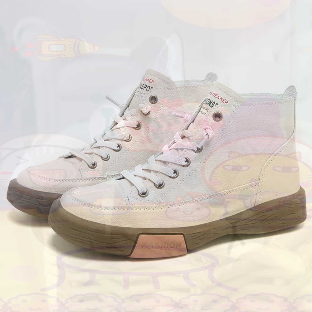 Wysokie buty Hi Cut oferuje de – Home Office 365 recenzja i cena