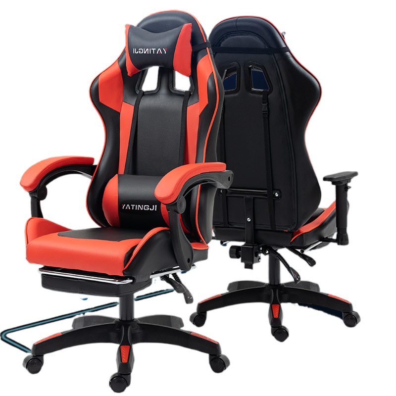 Krzesło gamingowe do e-sportu  – Home Office Chair recenzja i cena