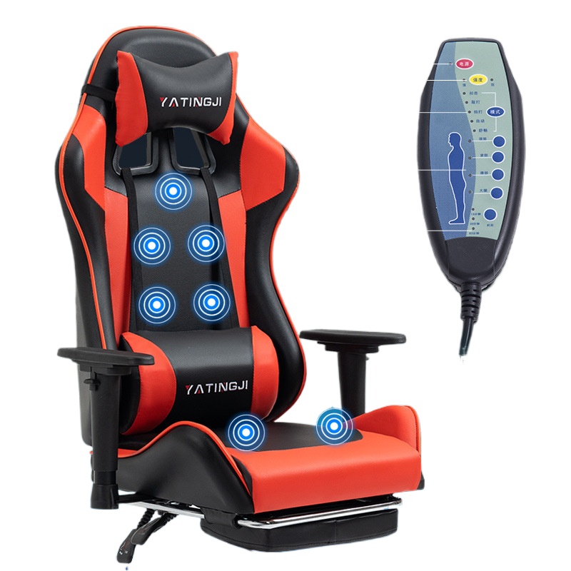 Krzesło gamingowe do e-sportu  – Home Office Chair recenzja i cena