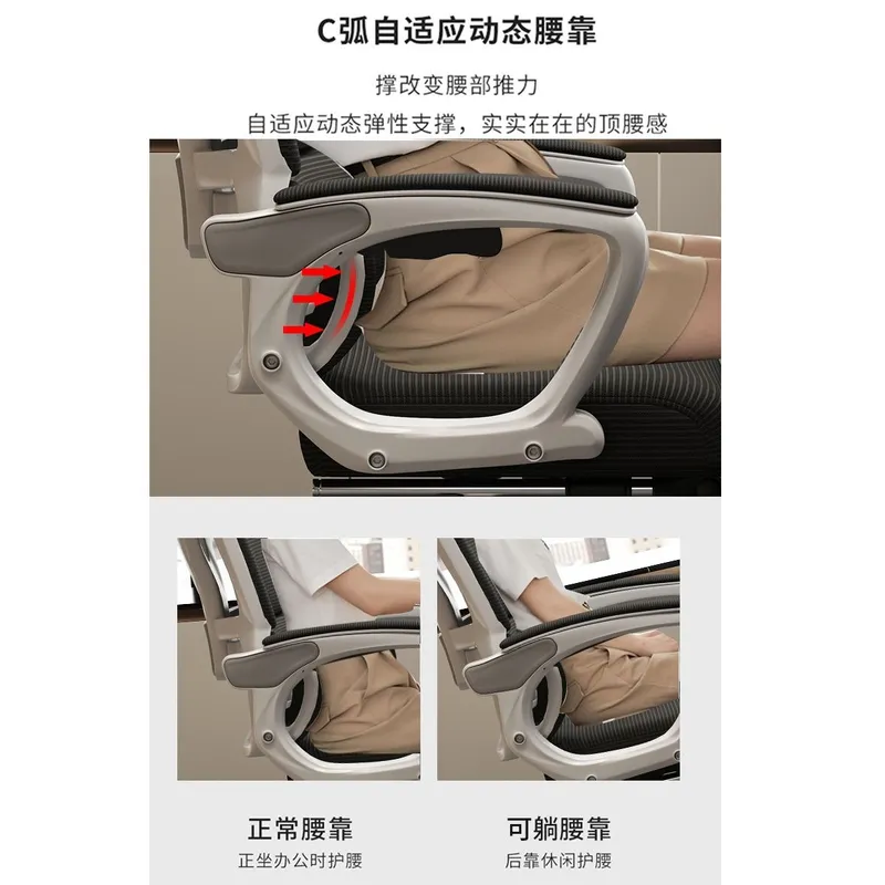 Ergonomiczne krzesło biurowe d – Home Office Chair recenzja i cena