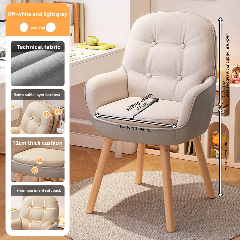 Wykwintne krzesło komputerowe, – Home Office Chair recenzja i cena