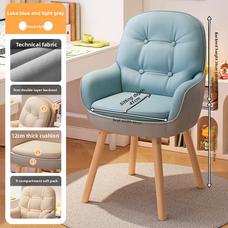Wykwintne krzesło komputerowe, – Home Office Chair recenzja i cena
