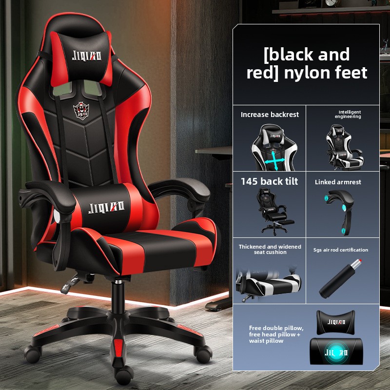 Fotel masujący Krzesło kompute – Home Office Chair recenzja i cena